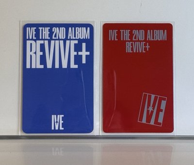 IVE REVIVE+ 特典捏臉員
