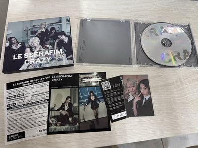 Search image