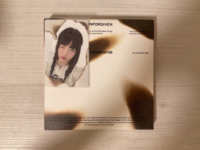unforgiven 恩採單封 全專