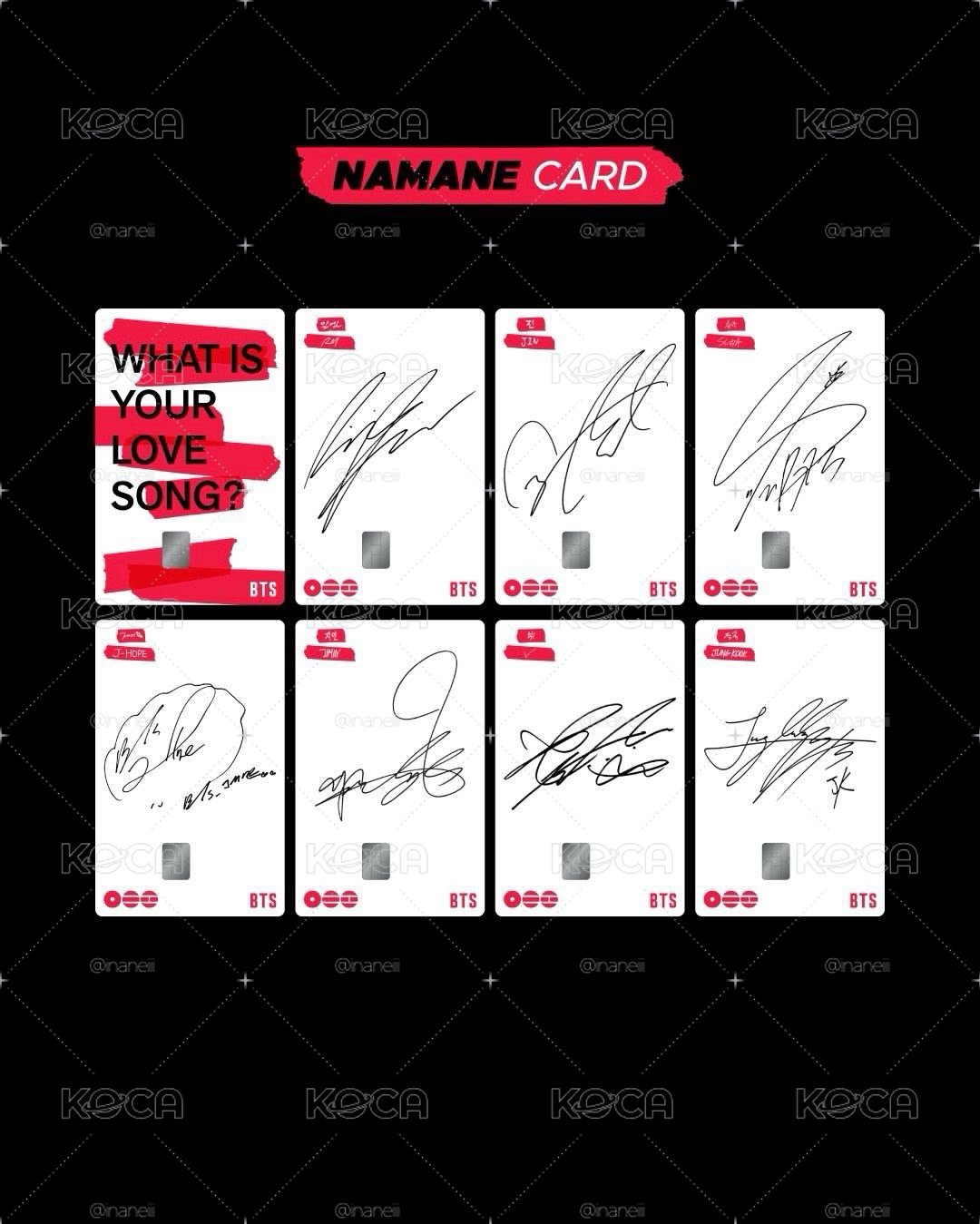 BTS NAMANE卡