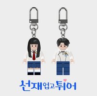 10代 率善宰