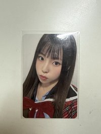 斗篷圭
