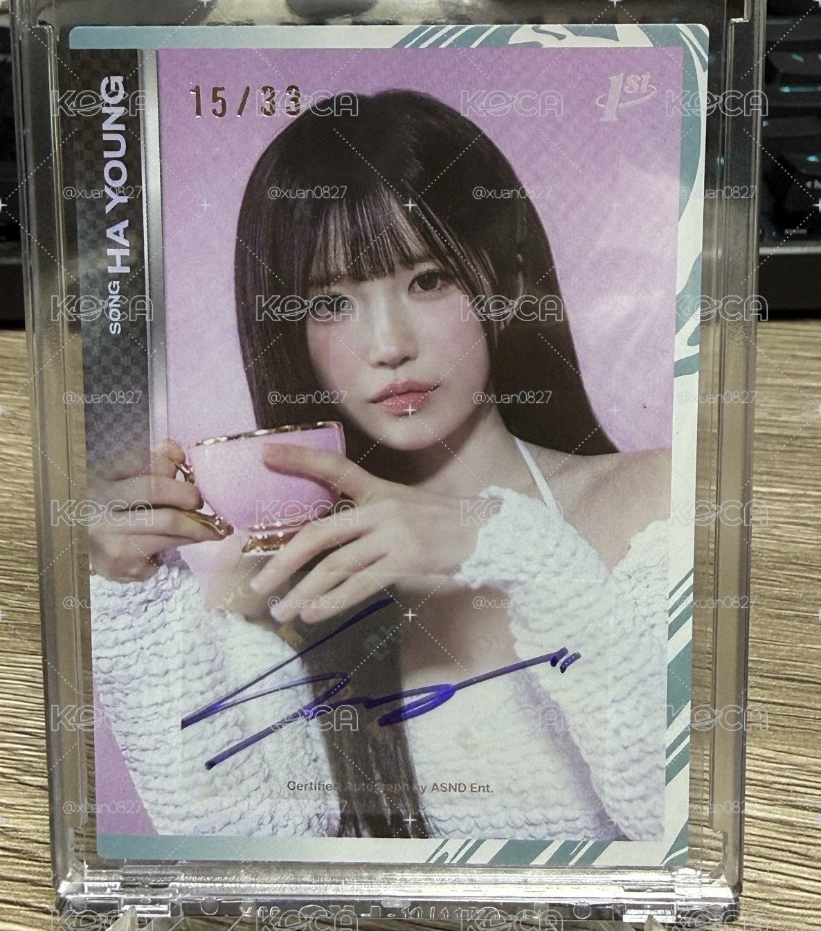河英簽卡