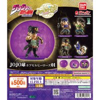 萬代扭蛋 JOJO球 01