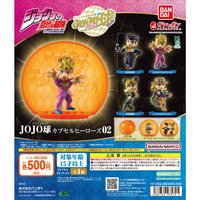 萬代扭蛋 JOJO球 02