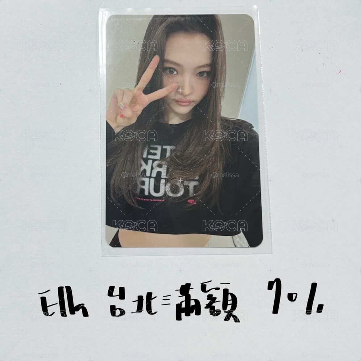 Ella台北滿額