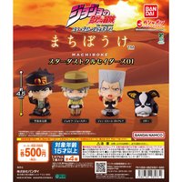 萬代扭蛋 等待中 01(まちぼうけ)(星塵遠征軍)