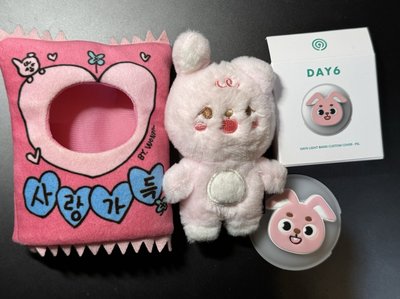 day6周邊