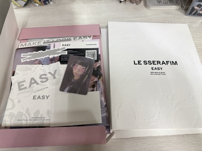 EASY 粉版 已拆全專