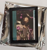 甚爾磁鐵