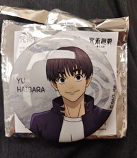 灰原雄徽章