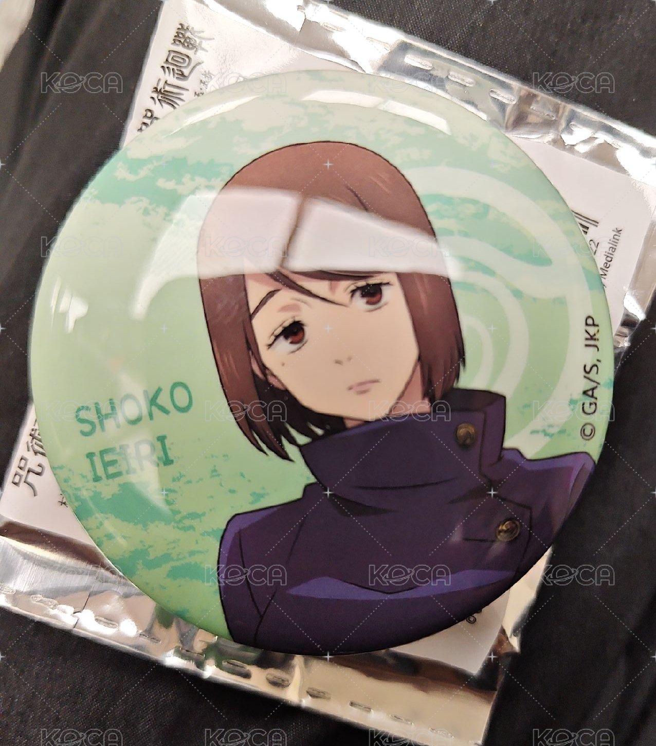 硝子徽章