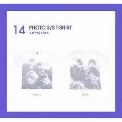 BOYNEXTDOOR 韓國快閃店官方週邊 NO GENRE T-shirt XL