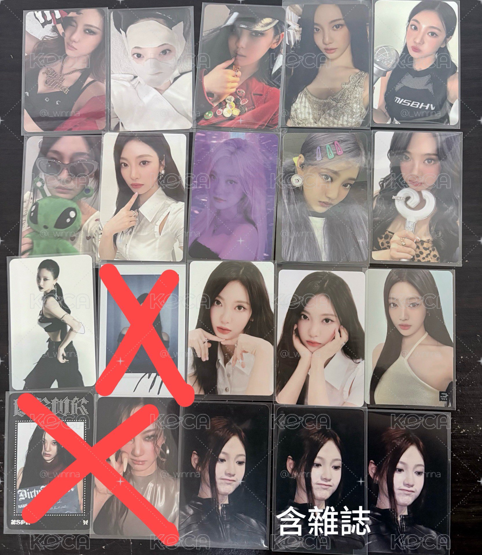 寧寧小卡 整圖400