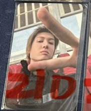 迷二幸運