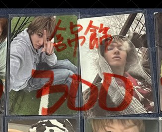 yt1.0特典+wvs預售特典+吊飾