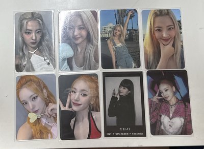 Lia Yeji 小卡 特典卡 專卡 年曆卡