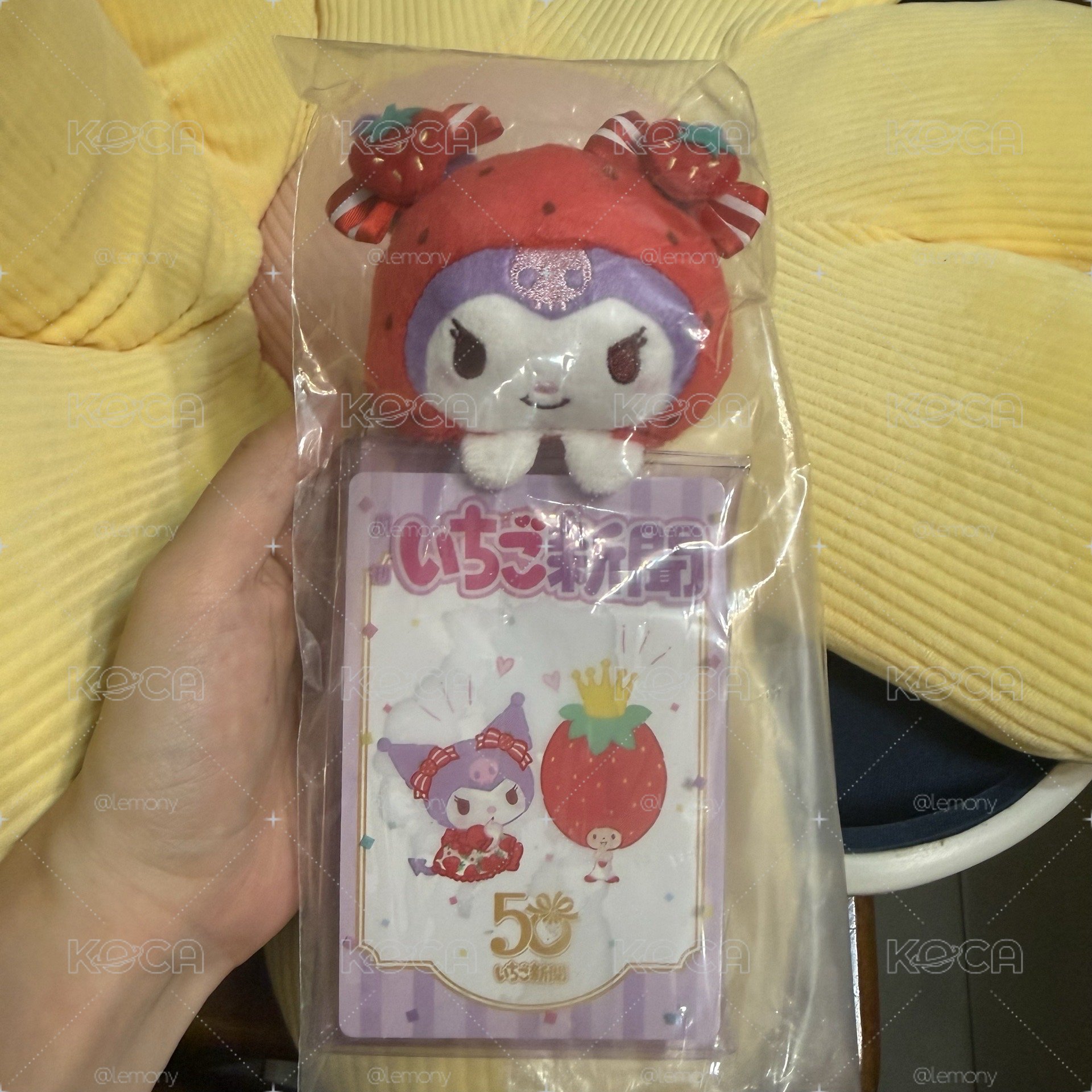 三麗鷗 酷洛米 草莓新聞卡套 現貨
