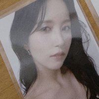 MINA