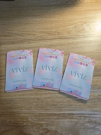 VIVIZ 櫻花季小卡