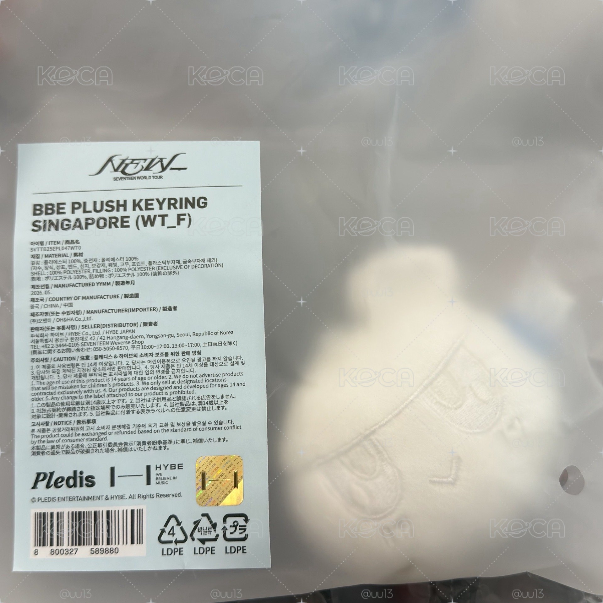 NEW_城市蹦蹦(白)新加坡