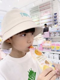 歪宸酷呆
