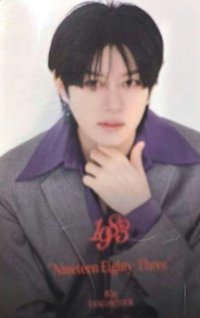 2026 FANCON 隨機卡 