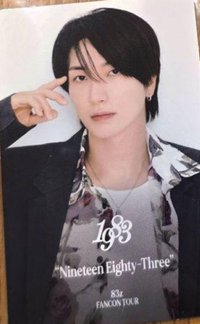 2026 FANCON 隨機卡 