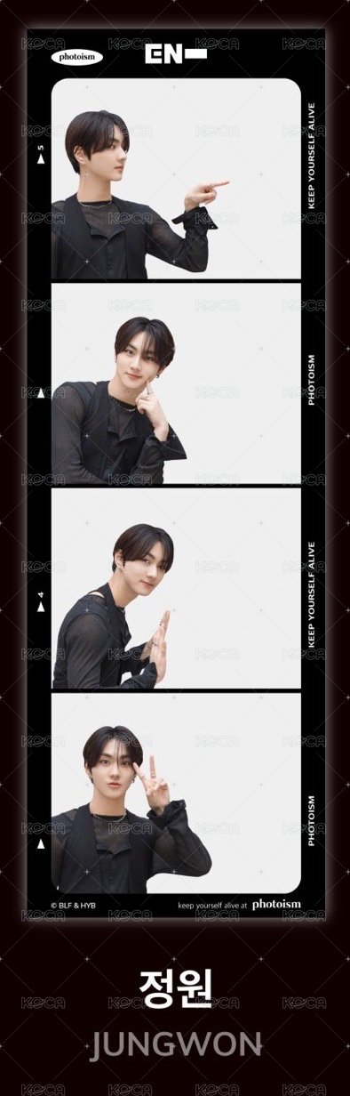 JUNGWON