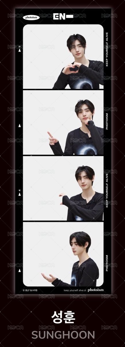 SUNGHOON