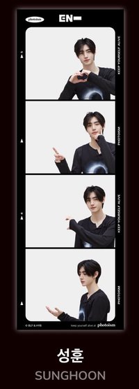 SUNGHOON