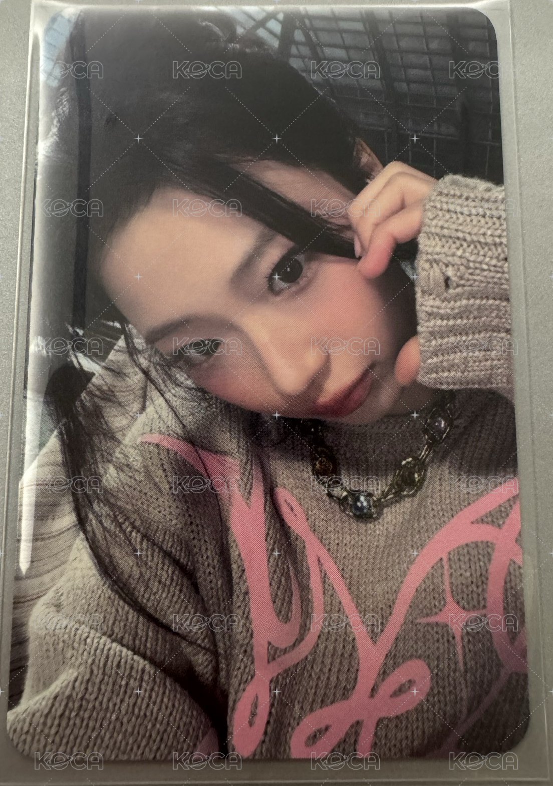 Ruka 2