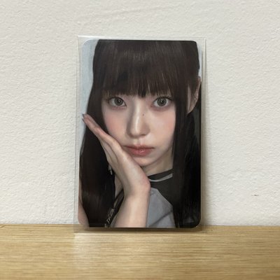 雙面卡圭