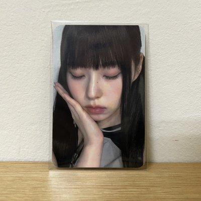 雙面卡圭