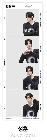 UNSEEN photoism 人生四格卡 / 拍貼 