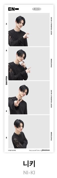 UNSEEN photoism 人生四格卡 / 拍貼 