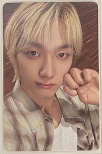 Sungho 