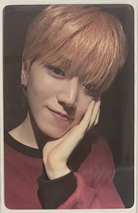 Riwoo 