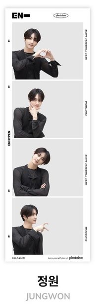 白框_JUNGWON