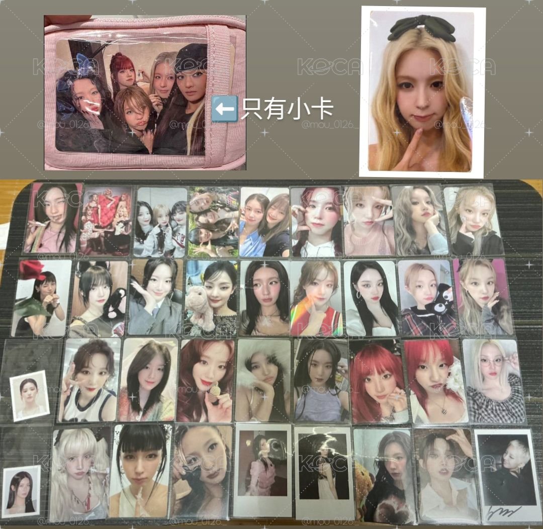 盤出｜全員盤 可單出