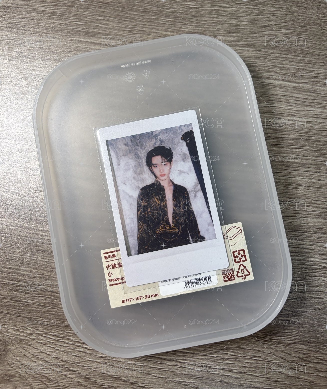 丁程鑫-24年生日拍立得