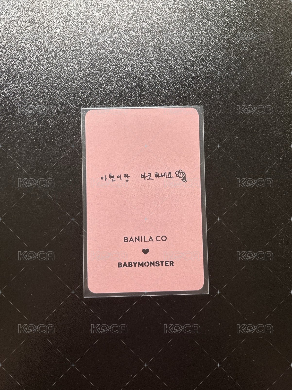 BANILA CO 3.0 代言卡 
