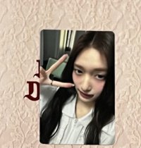 會員限定盤 瑞小卡 無應募券