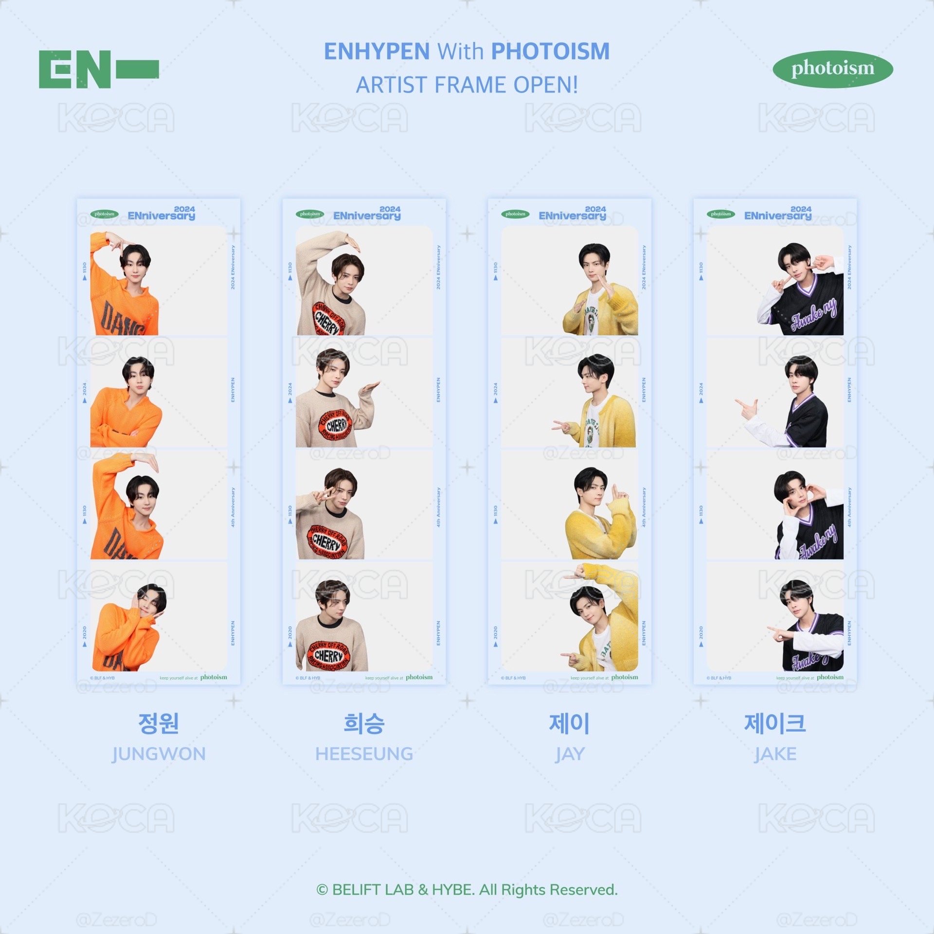 ENHYPEN ENniversary X photoism 人生四格卡 貼紙 代印 1組兩張