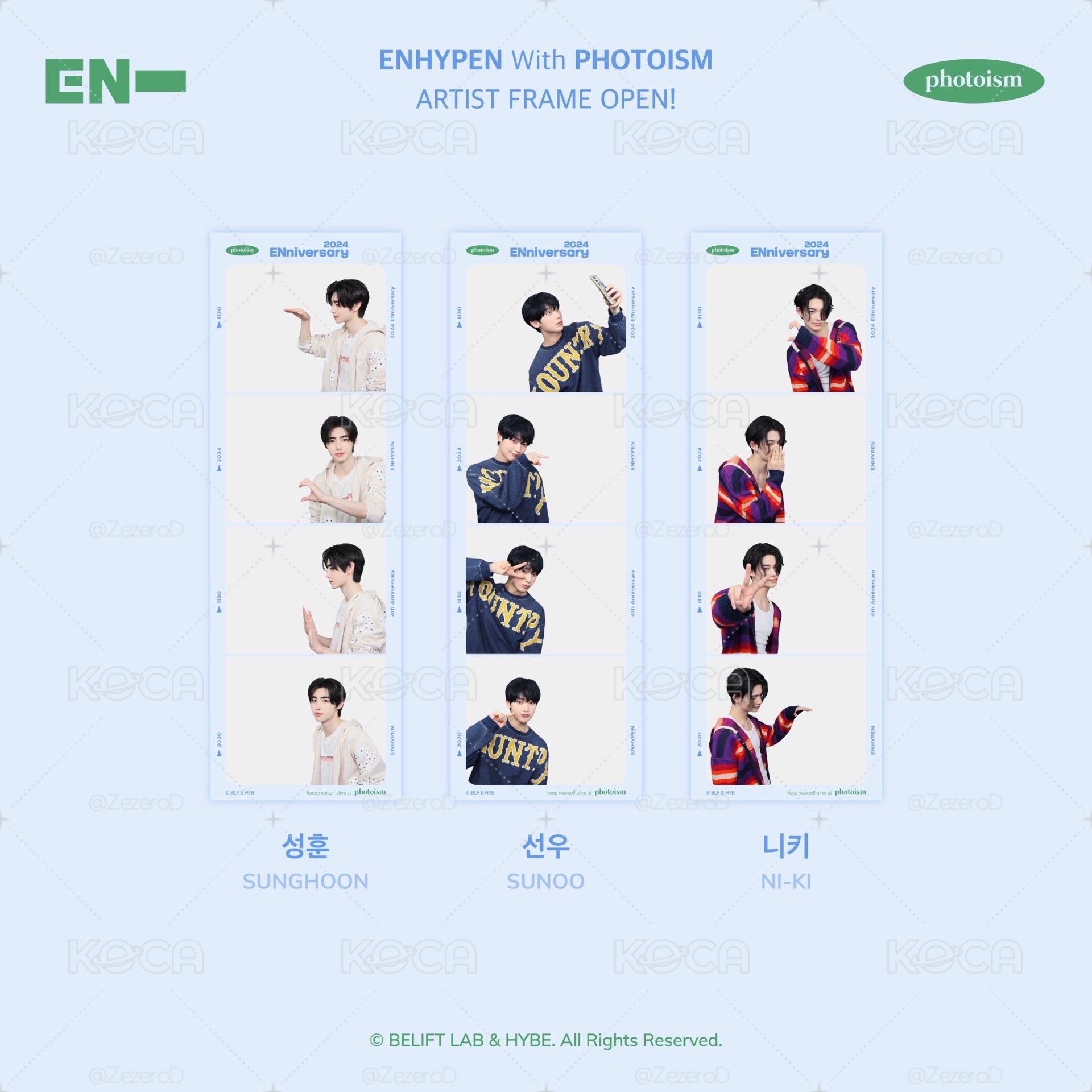 ENHYPEN ENniversary X photoism 人生四格卡 貼紙 代印 1組兩張