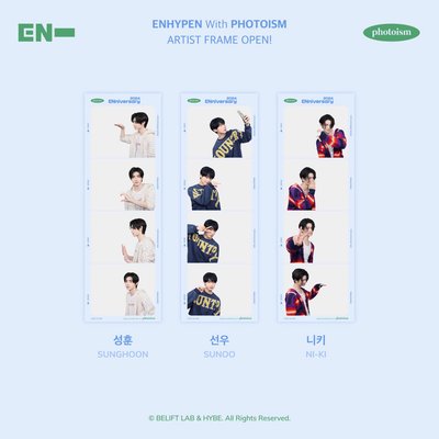 ENHYPEN ENniversary X photoism 人生四格卡 貼紙 代印 1組兩張