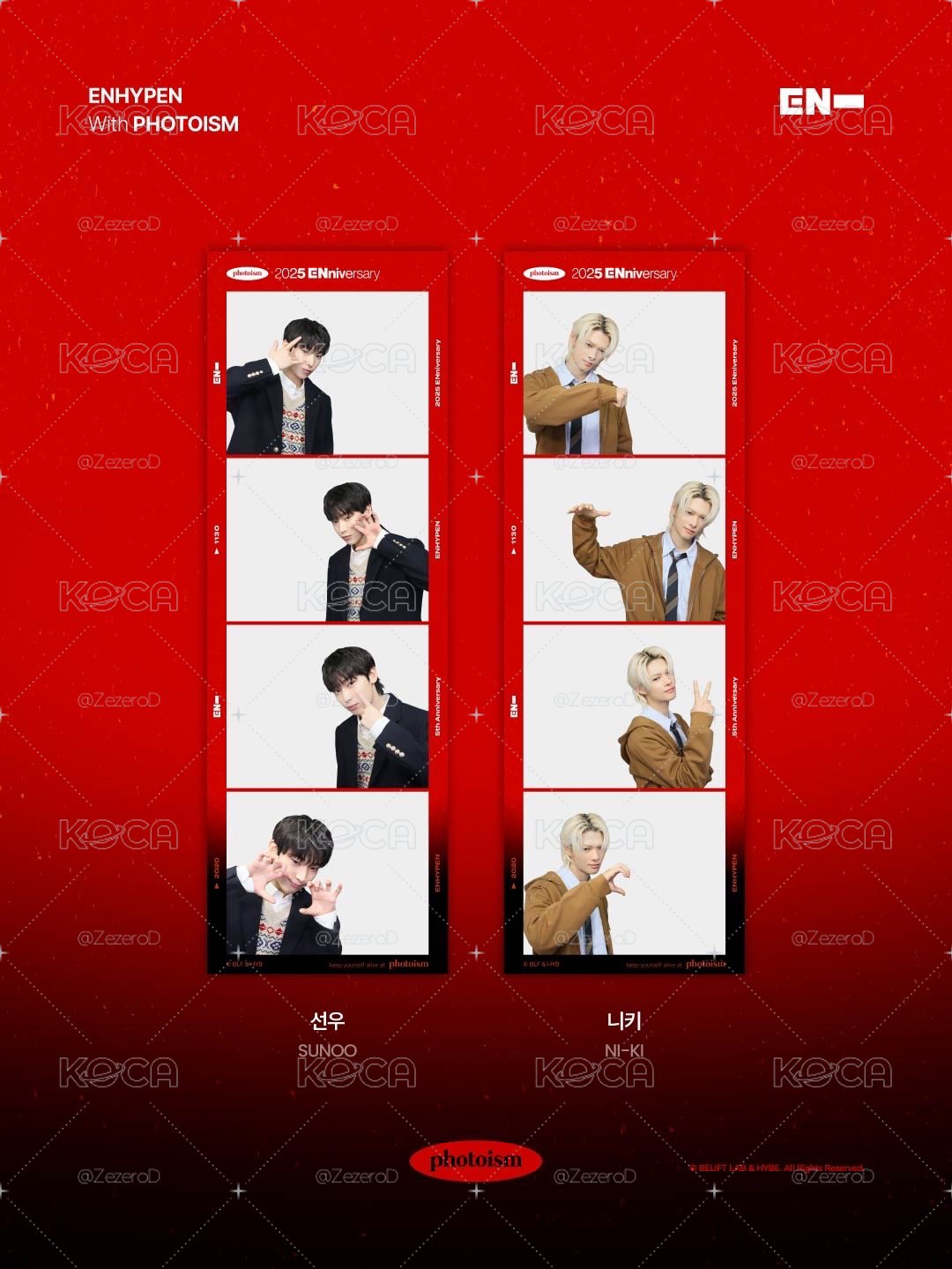 ENHYPEN ENniversary X photoism 人生四格卡 貼紙 代印 1組兩張