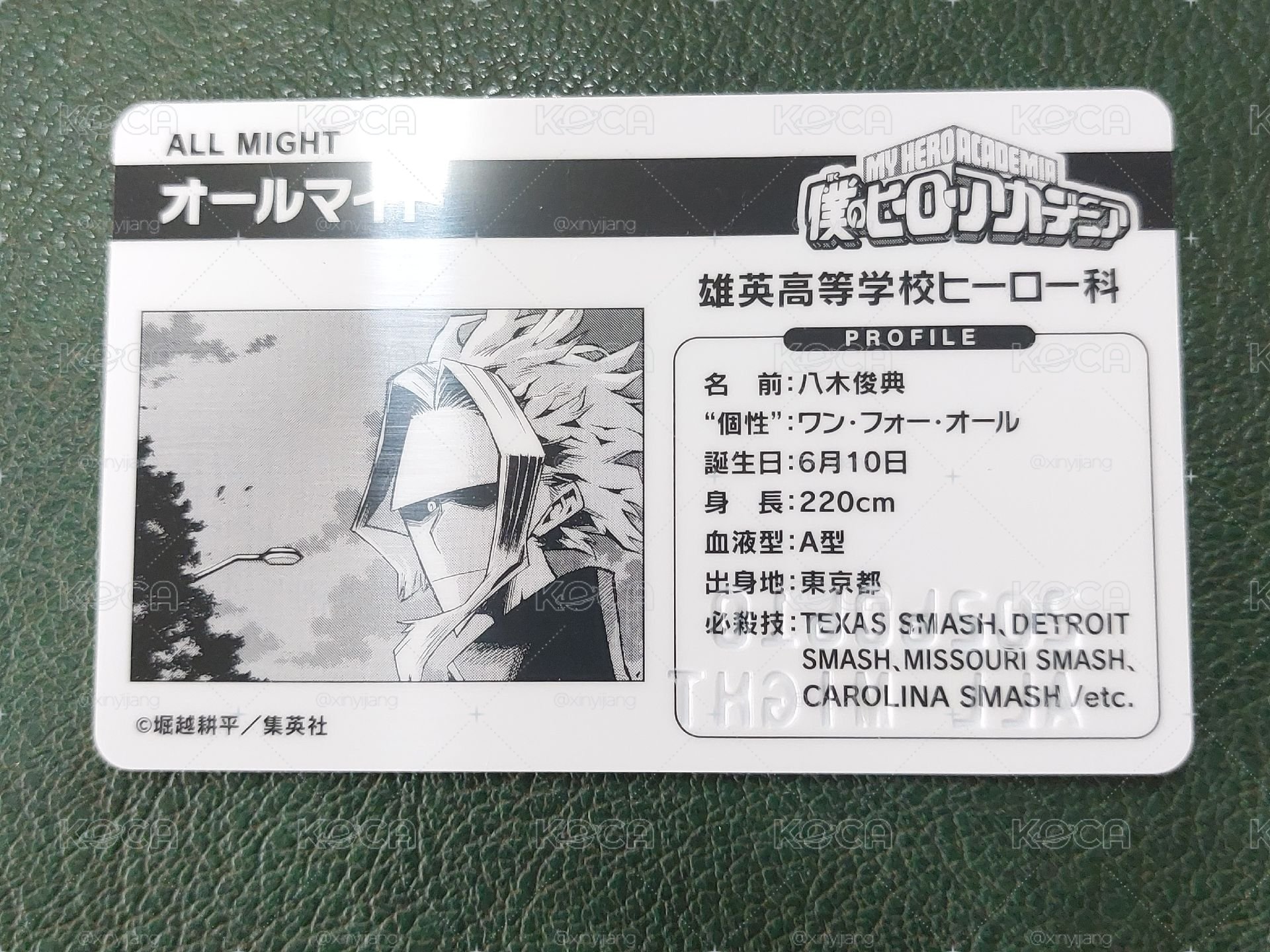  【歐麥】2026生日卡