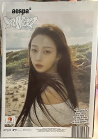 吉封