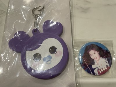 Baby savely五巡徽章套+Sana Dreamday徽章組